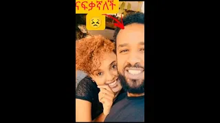 ሄኖክ ድንቁ እና ሜላት ተመልሰዋል?❤ #ሰይፉ ፋንታሁን ebs #seifu on ebs #እሁድን በኢቢኤስ