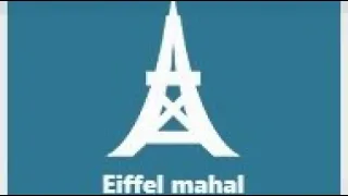 AM4 Achievement | Eiffel Mahal