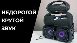 Обзор портативных колонок Sven PS-420, PS-470, PS-550