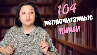 Самые интересные книжные полки 😍