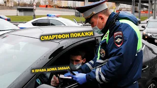 Права в смартфоне: когда документы на автомобиль станут электронными