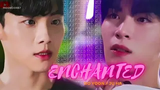 [Jazz for two] Do yoon ✗ Ju ha ▻ enchanted | Their story