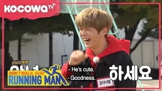 [Running Man] Ep 624_Kang Daniel on Running Man