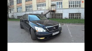 Покупка LEXUS LS430 с самым редким салоном