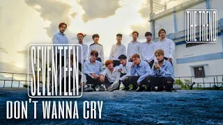 SEVENTEEN - DON'T WANNA CRY (dance cover by THE TREND). K-POP CONTEST 2018 ONLINE AUDITION.