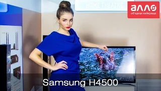 Видео-обзор телевизора Samsung UE32H4500