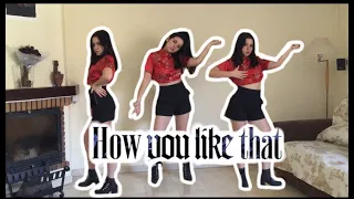 #BLACKPINK - How You Like That - 댄스 커버 / LUCHIA #블랙핑크 #HowYouLikeThat #HYLT_Dancecovercontest