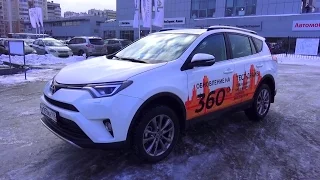 2016 Toyota RAV4. Обзор (интерьер, экстерьер, двигатель).