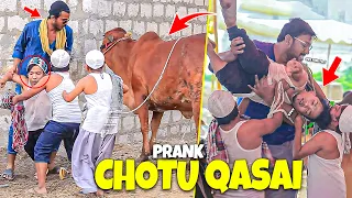 Chotu Qasai Prank - Cow Mandi Prank | @NewTalentOfficial