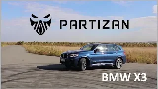 2018 BMW X3 для чего он такой нужен ?!!!