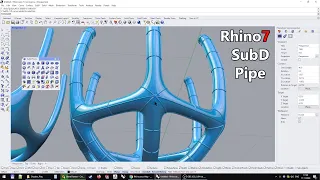 Rhinoceros 7 новые инструменты SubD (Pipe) #1