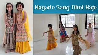 Nagade Sang Dhol Baje Dance Performance | Friends Dance Classes