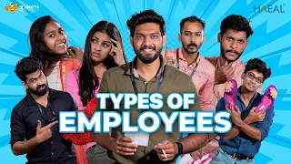 ഈ കൂട്ടത്തിൽ ആരാണ് നിങ്ങൾ? 😜 | Types of Employees | Malayalam Comedy Shortfilm | Three Idiots Media