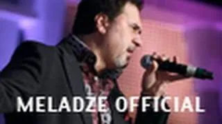 Валерий Меладзе - Сэра Live (Песня-1995)