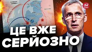 😳У ЗМІ злили ПЛАН НАТО / Альянс готується до війни з РФ / Деталі операції з оборони