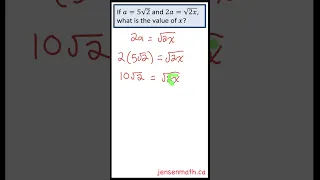 Solving for x with RADICALS | SAT prep  #satmathprep #maths #satprep