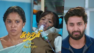 Sundari - Promo | 30 March 2024  | Tamil Serial | Sun TV