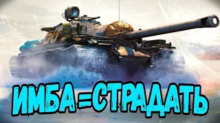 Т110Е3 - Сгорю, но возьму 3 отметки - РОЗЫГРЫШ РЕНЕГАТА - Стрим по WoT