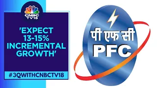 Slowly Growing In The Infrastructure Side Of The Business: PFC | CNBC TV18