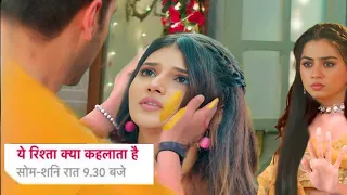 Yeh rishta kya kehlata hai yrkkh twist armaan ne kyu lagai ruhi ke saamne abhira ko haldi