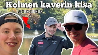 USDGC - ensimmäistä kertaa legendaarisella radalla