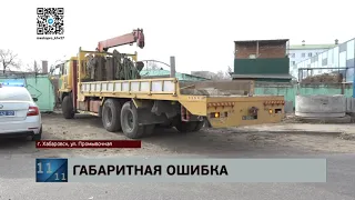 ДТП с участием двух легковушек и грузовика произошло в Хабаровске