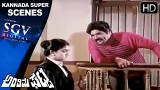 Shankar Nag Attack on Rowdy to Save Urvashi - Kannada Action Scenes - Anthima Ghatta Kannada Movie