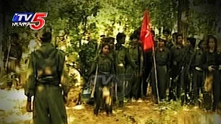 Cops Alert as Maoists Anniversary Celebrations | TV5 News