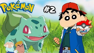 Shinchan and his friends Got a Bulbasaur (Pokemon Let’s Go Pikachu) Episode 2