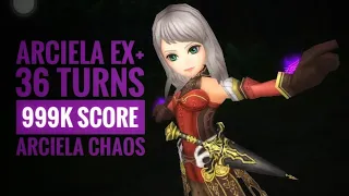 DFFOO [GL] Arciela Chaos - Arciela EX+ Debut (36 Turns | 999k Score)