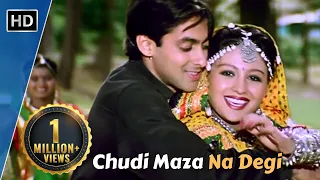 Chudi Maza Na Degi | Sanam Bewafa (1991) | Salman Khan | Chandni | Old Hindi Songs