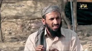 Az al-Kaida jemeni vezérének halálhírét a terrorista csoport erősítte meg