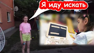 VLOG Прятки во дворе с Дашей и Максом НОЧЬЮ. Алиса учится читать