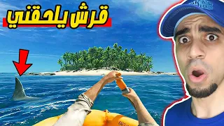 النجاة في الجزيرة : طائرتي طاحت في البحر | STRANDED DEEP !!