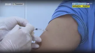 Вакцинация одно из самых эффективных методов борьбы с коронавирусной инфекцией