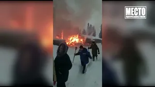 Пожар в поселке Речной  Место происшествия 24 01 2022