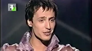 ＶＩＴＡＳ 🎵👀 Without Your Eyes [Moscow, 2002]