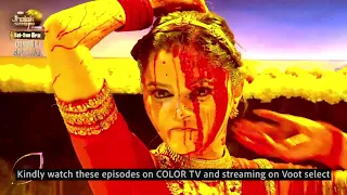 Jhalak Dikhhla Jaa 10: Draupadi bankar, Maharbharat ki katha sunane ko taiyaar hai Rubina Dilaik