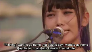 (RE-UPLOAD BETTER AUDIO) - SCANDAL - Koe (LIVE - Romaji & English Subtitles)