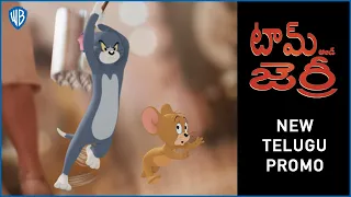 Tom & Jerry Movie | Big Promo | Telugu