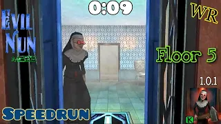 Evil nun maze - World record (0:09), floor 5, speedrun