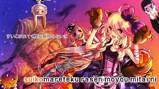 Kyary Pamyu Pamyu - Fashion Monster (Karaoke)