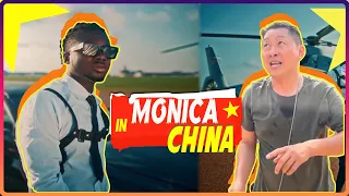 Kuami Eugene Monica  Chinese Remix😂