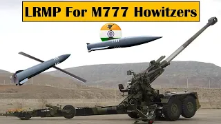 M777 howitzers to fire 150KM ammunition #indianarmy #artillery