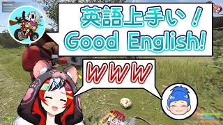 【VCR RUST】Bae got English Jouzu'd (Again) + random English chat w/ Marutake & Kettun【Eng/JP Sub】