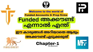 Funded Account|Part 1|#ict #fundedaccount#smartmoney