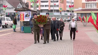 Торжественное собрание, посвященное 105-й годовщине Октябрьской революции, прошло в ГДК