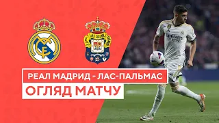 Real Madrid — Las Palmas | Championship La Liga | Highlights | Matchday 7 | 27.09.2023 | Football