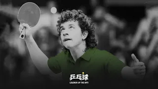 🔥 Great Table Tennis Rallies From The 80's | Vol. II