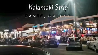 Kalamaki Nightlife in Zante, Greece / September 2022